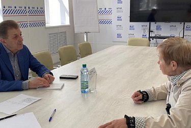 Работает штаб общественной поддержки